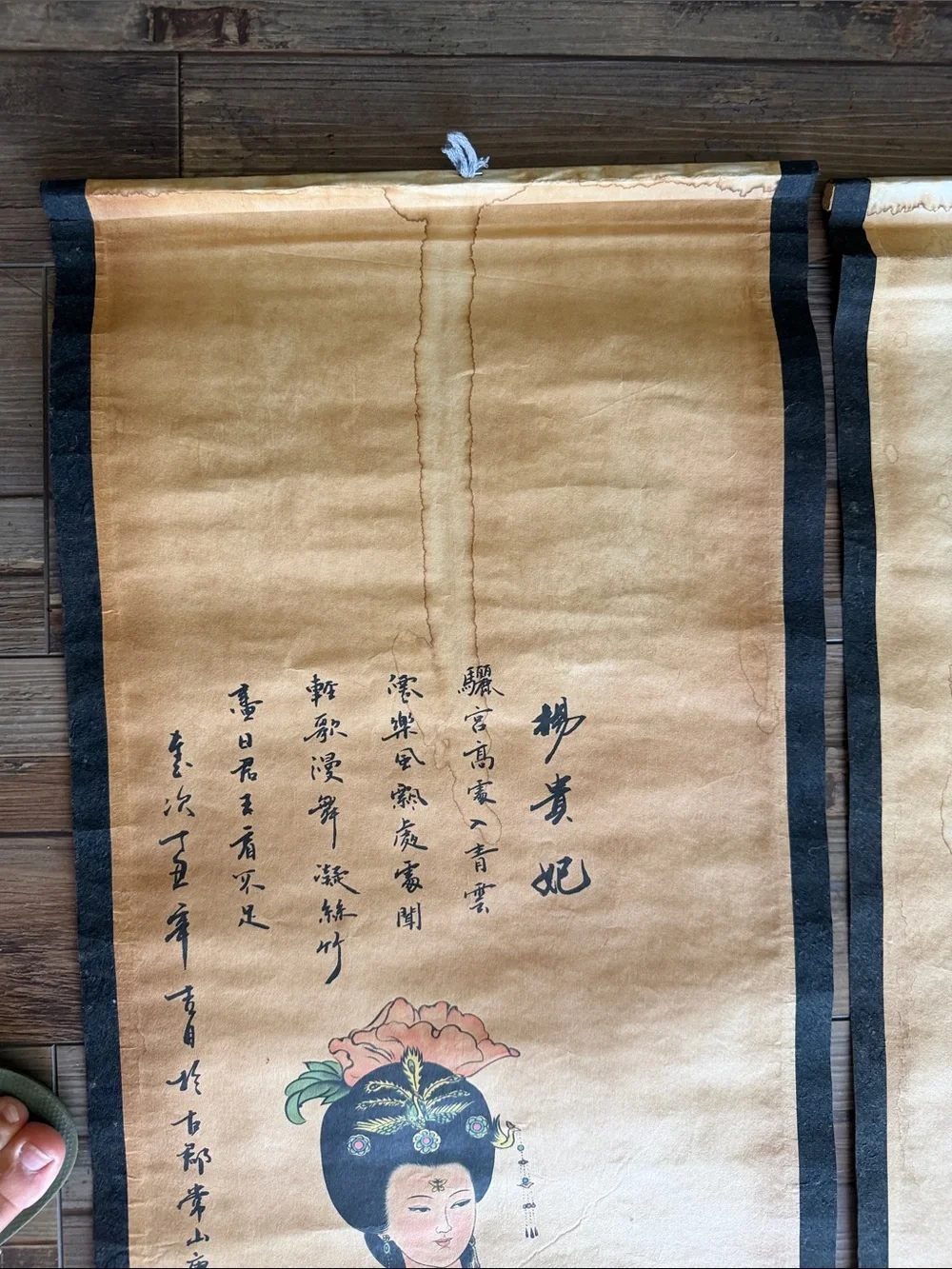 4-Piece Large Chinese Classic Wall Paper Scroll Art For Room Decor